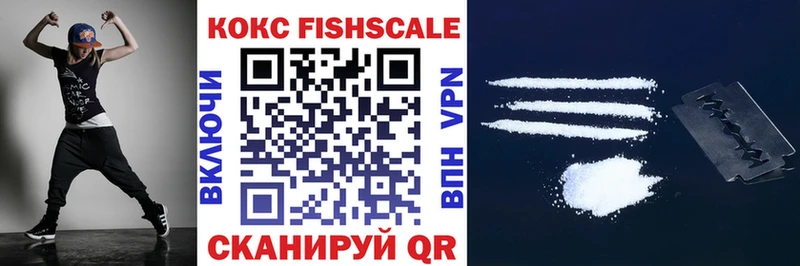 цены   Разумное  omg маркетплейс  COCAIN Перу 