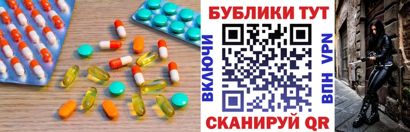 ЭКСТАЗИ mix  OMG ссылки  Разумное 