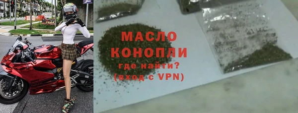 мяу мяу мука Алексеевка