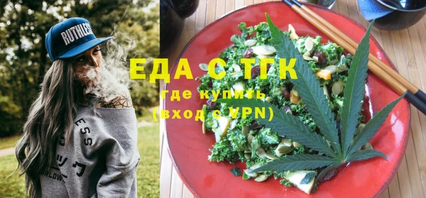 мяу мяу мука Алексеевка