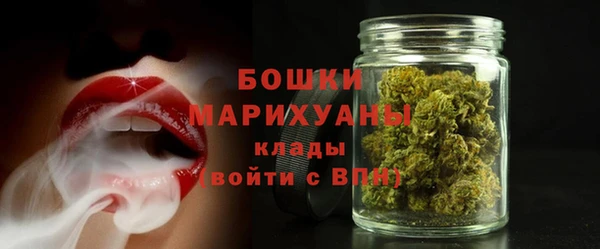 трава Алзамай