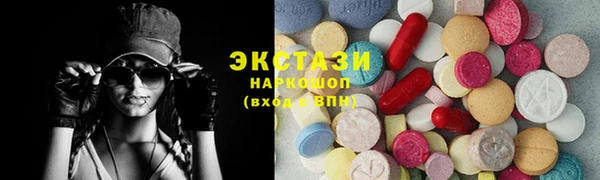 трава Алзамай