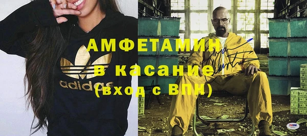 марихуана Алексин