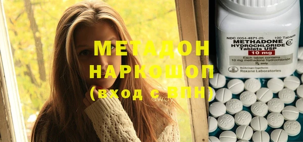 мяу мяу мука Алексеевка