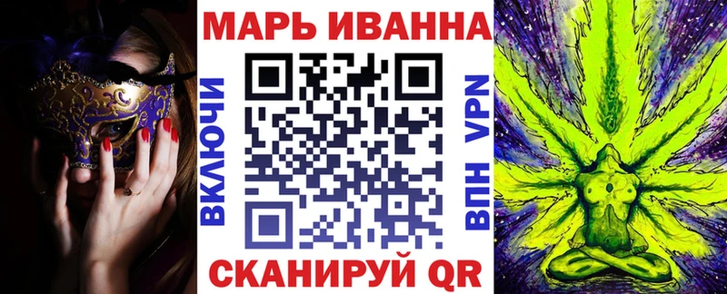 Конопля Amnesia  цены   Разумное 